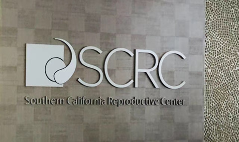 美国南加州生殖中心SCRC医院环境4