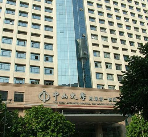 广东省能做第三代试管婴儿医院名单排行