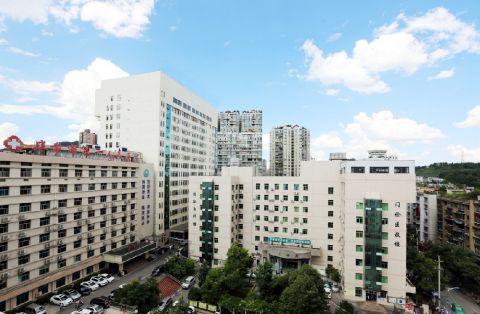 毕节市第一人民医院试管婴儿科室