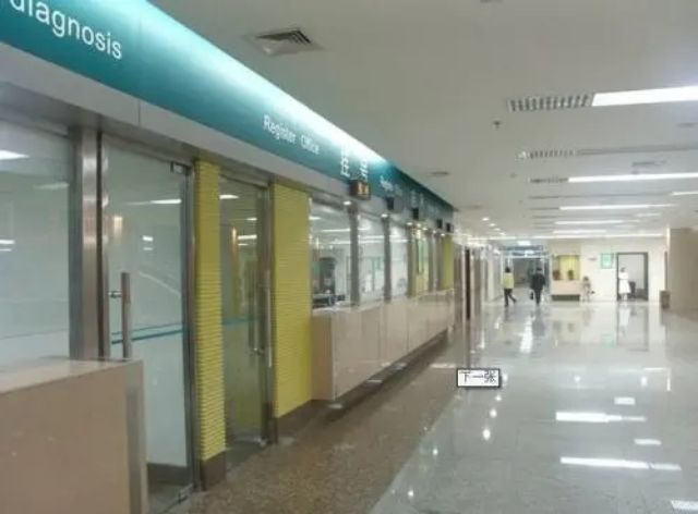 云南省第一人民医院试管婴儿科室