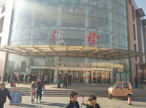 天津医科大学第二医院试管婴儿科室医院环境2