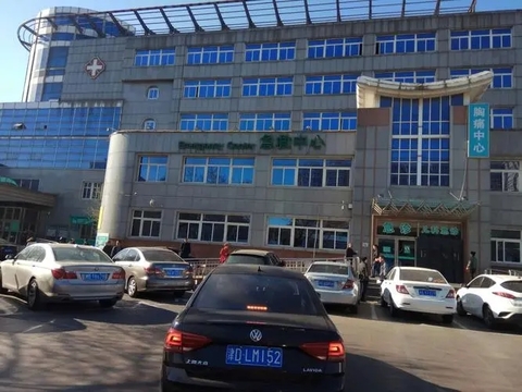 天津市第五中心医院试管婴儿科室