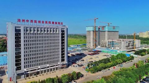 沧州中西医结合医院试管有婴儿科室医院环境2