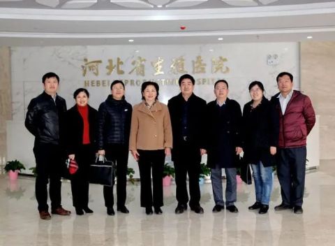 河北省计划生育科学技术研究院试管婴儿科室医院环境3