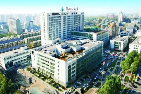 河北省人民医院试管婴儿科室医院环境3