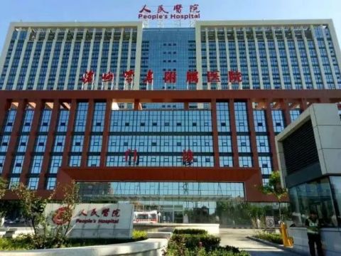 沧州市人民医院试管婴儿科室医院环境3