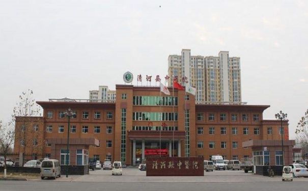 清河县中心医院试管婴儿科室医院环境3