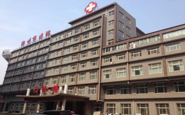 涿州市医院试管婴儿科室医院环境3