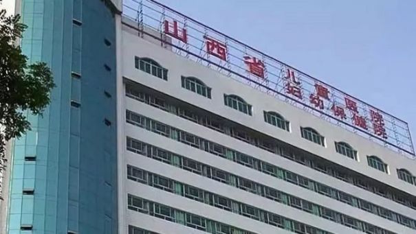 山西省妇幼保健院试管婴儿科室医院环境3