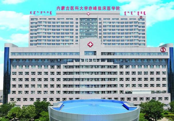 赤峰市妇产医院试管婴儿科室