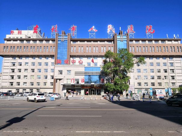 吉林省人民医院试管婴儿科室医院环境3