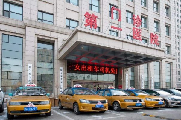 哈尔滨市红十字中心医院试管婴儿科室医院环境2
