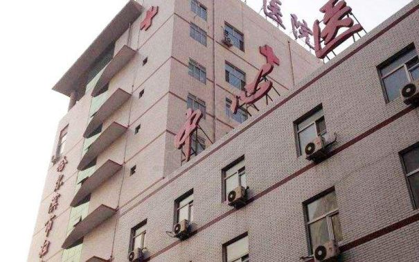 哈尔滨市红十字中心医院试管婴儿科室医院环境3