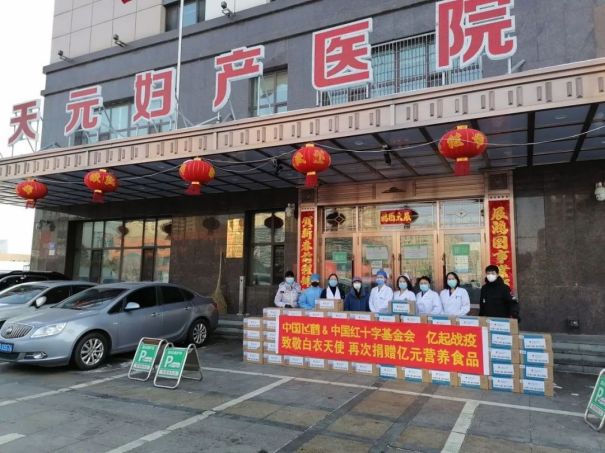黑龙江天元妇产医院试管婴儿科室