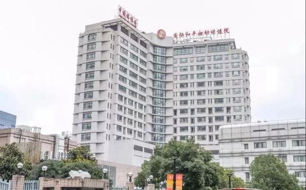 中国福利会国际和平妇幼保健院试管婴儿科室医院环境3