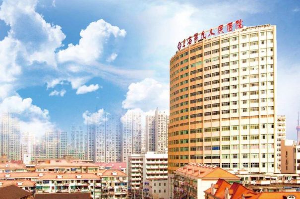 上海交通大学医学院附属第九人民医院试管婴儿科室医院环境2