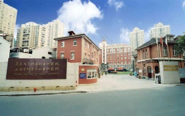 上海集爱遗传与不育诊疗中心试管婴儿科室医院环境2