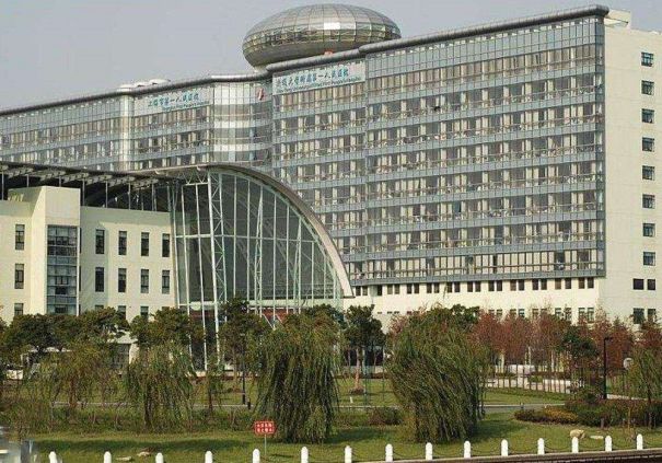 上海市第一人民医院试管婴儿科室医院环境2
