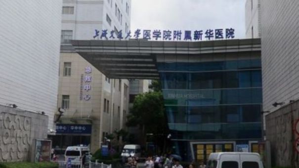 上海交通大学医学院附属新华医院试管婴儿科室医院环境2