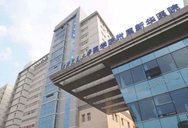 上海交通大学医学院附属新华医院试管婴儿科室