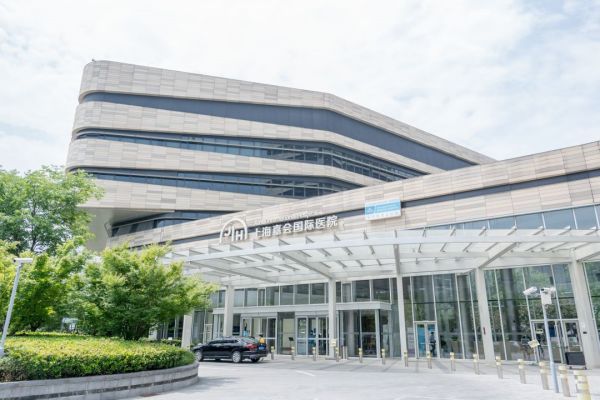 上海嘉会国际医院试管婴儿科室