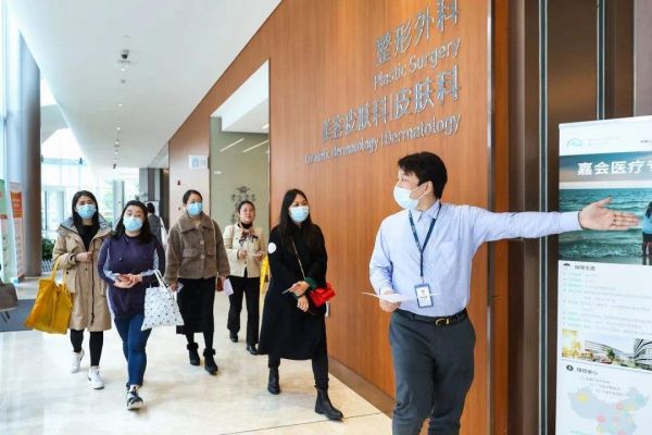 上海嘉会国际医院试管婴儿科室医院环境2