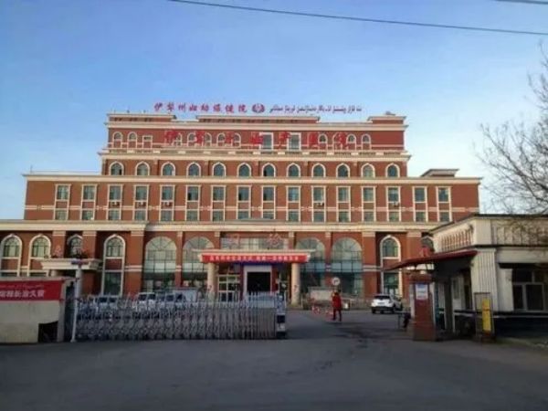 伊犁州妇幼保健院试管婴儿科室医院环境2