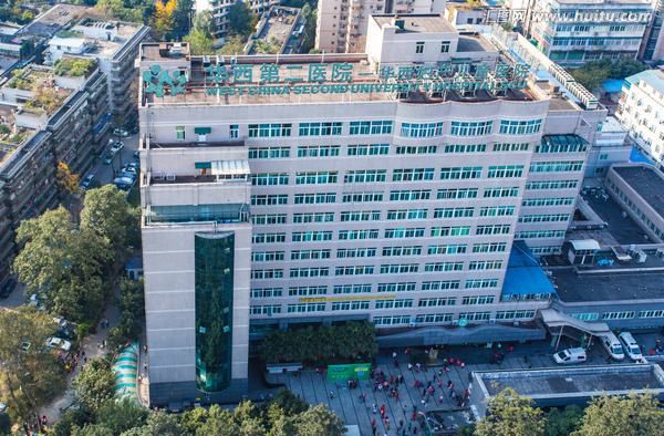 四川大学华西第二医院试管婴儿科室医院环境3