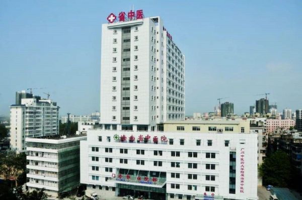 海南省中医院试管婴儿科室医院环境2