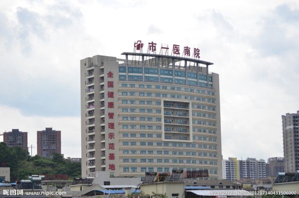 郴州市第一人民医院试管婴儿科室医院环境3