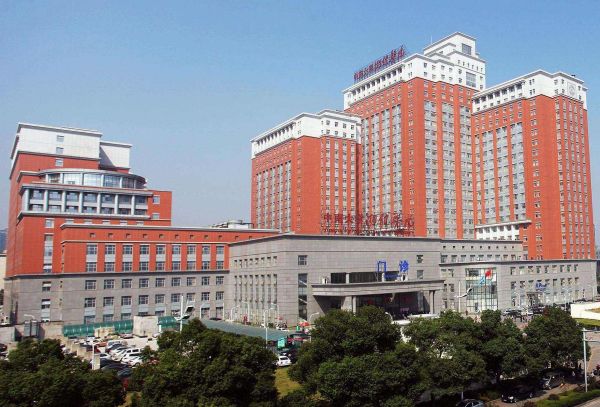 中南大学湘雅医院试管婴儿科室