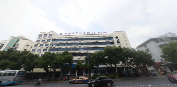 邵阳市中心医院试管婴儿科室医院环境2