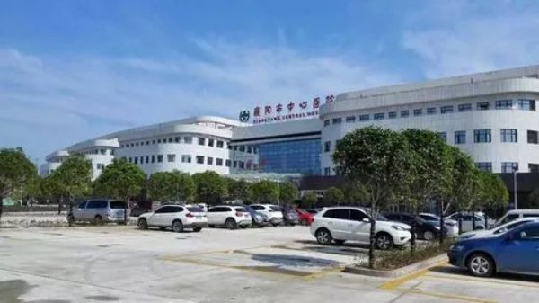 襄阳市中心医院试管婴儿科室医院环境2