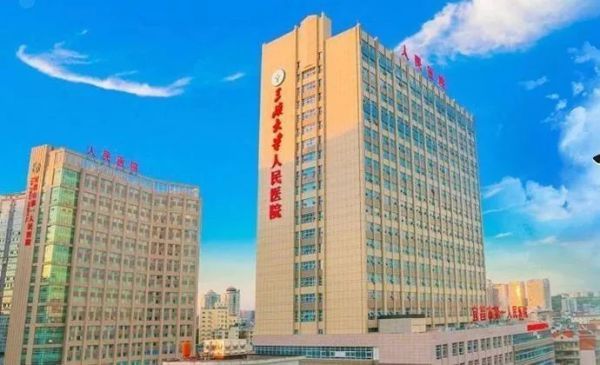 宜昌市第一人民医院试管婴儿科室