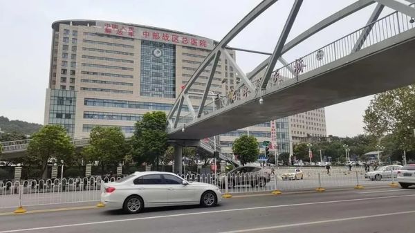 中国人民解放军中部战区总医院生殖中心试管婴儿科室医院环境2