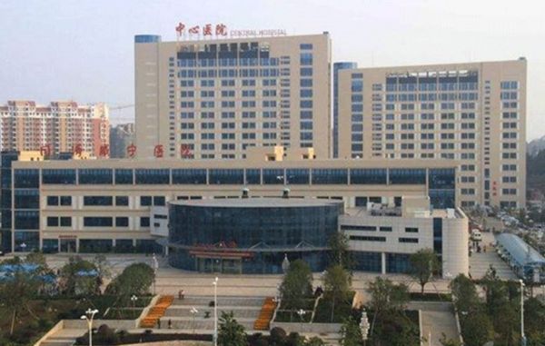 咸宁市中心医院试管婴儿科室医院环境3