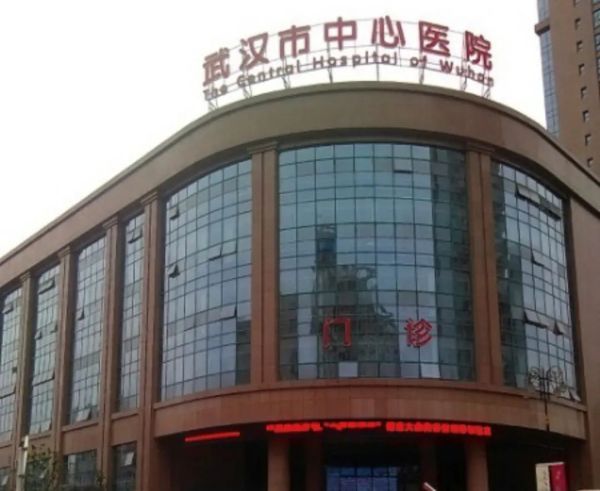 武汉市中心医院试管婴儿科室医院环境2