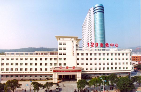 荆门市第一人民医院试管婴儿科室医院环境2