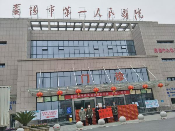 襄阳市第一人民医院试管婴儿科室医院环境4
