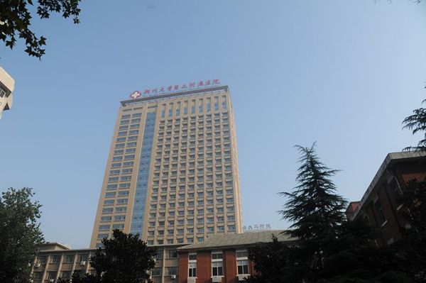 郑州大学第二附属医院试管婴儿科室医院环境2