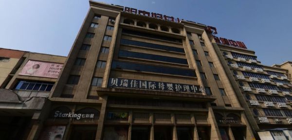 洛阳市妇幼保健院新区医院试管婴儿科室医院环境2