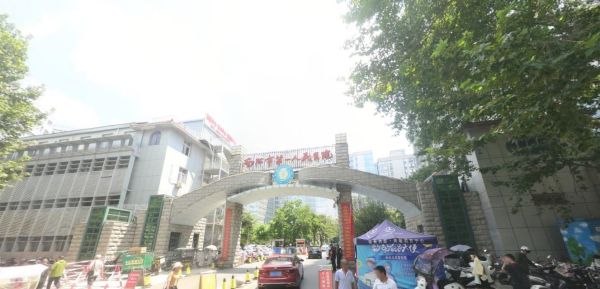 南阳市第一人民医院试管婴儿科室医院环境1