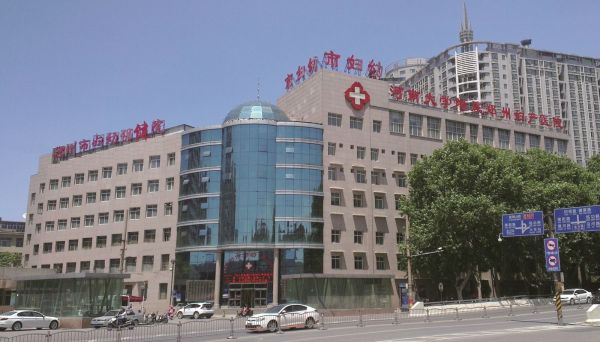 郑州市妇幼保健院试管婴儿科室医院环境2