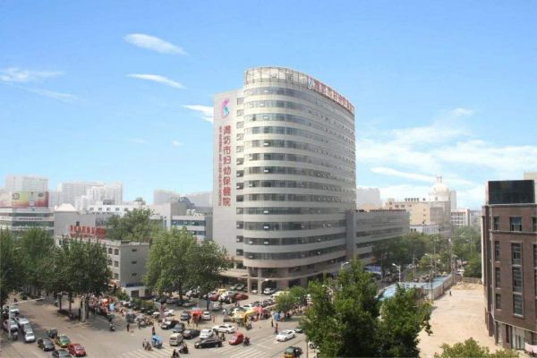 潍坊市妇幼保健院试管婴儿科室医院环境2