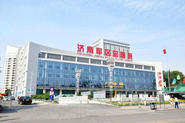 联勤保障部队第960医院试管婴儿科室医院环境3