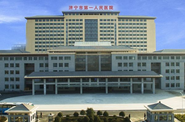 济宁市第一人民医院试管婴儿科室医院环境3