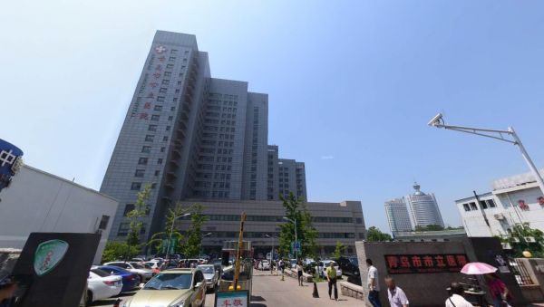 青岛市市立医院东院区试管婴儿科室医院环境1