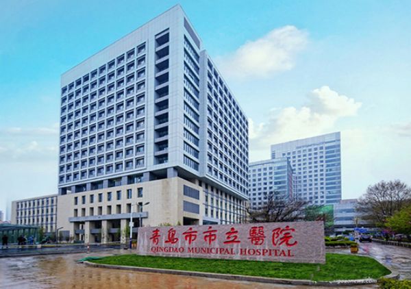 青岛市市立医院东院区试管婴儿科室医院环境3