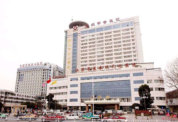 徐州市中心医院试管婴儿科室医院环境3
