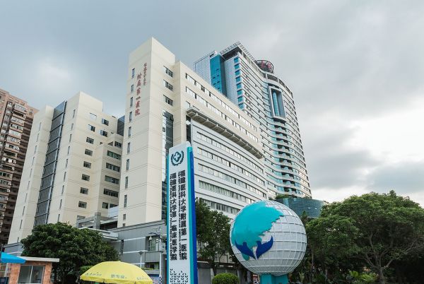 福建医科大学附属第一医院试管婴儿科室医院环境3